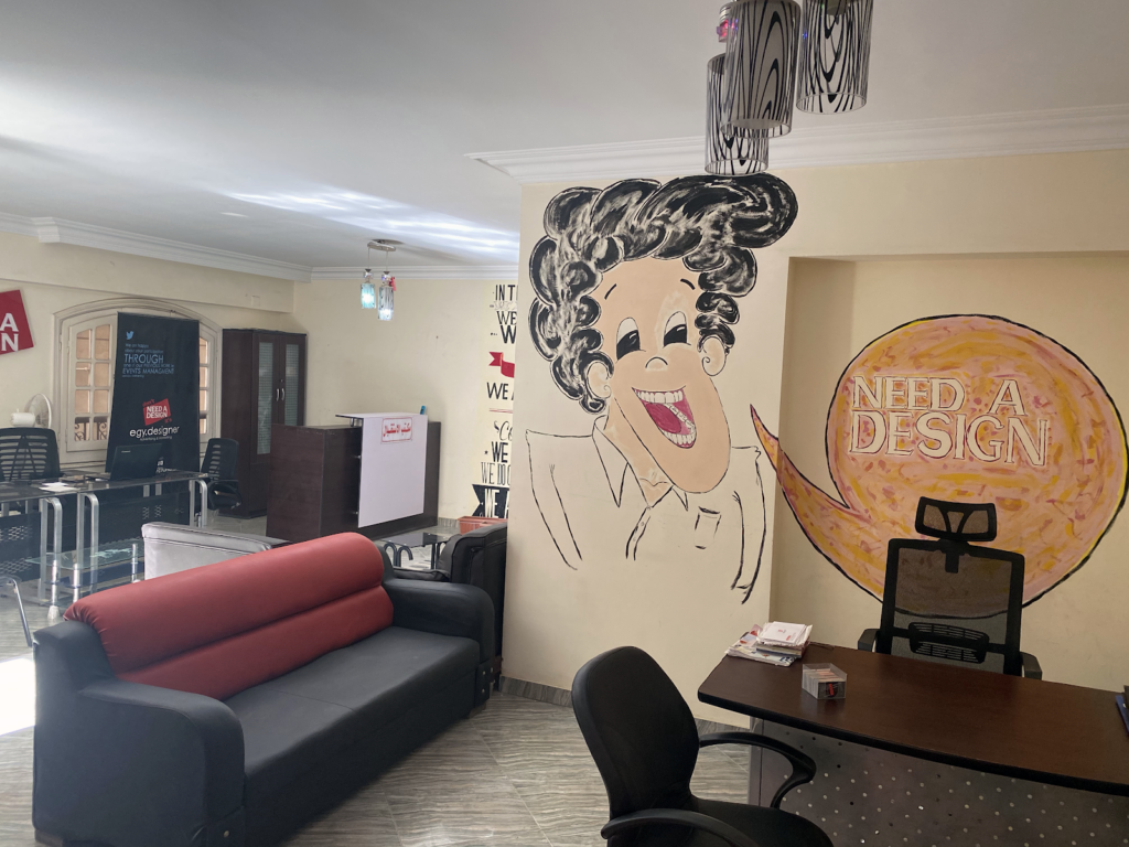 Google Photo 5