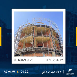 الصورة 7