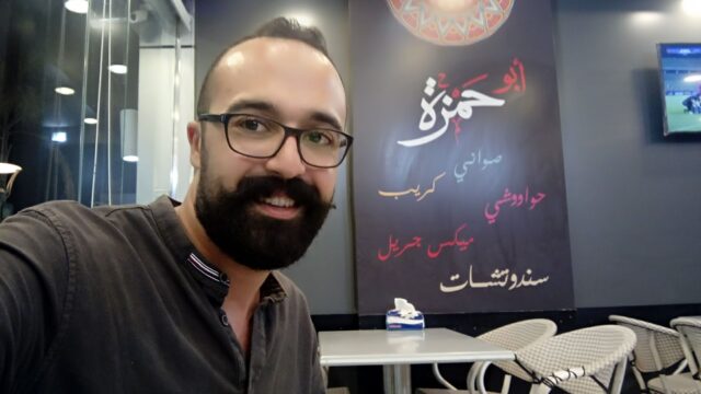 Google Photo 10