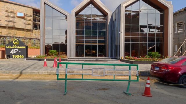 Google Photo 3
