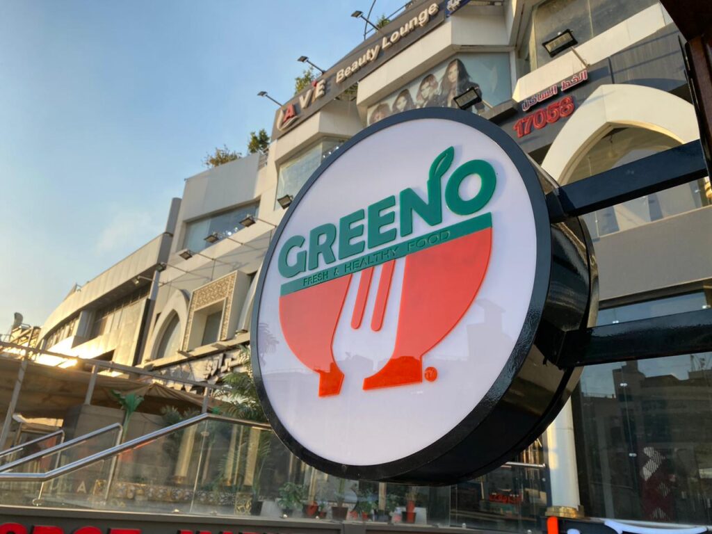 Google Photo 4