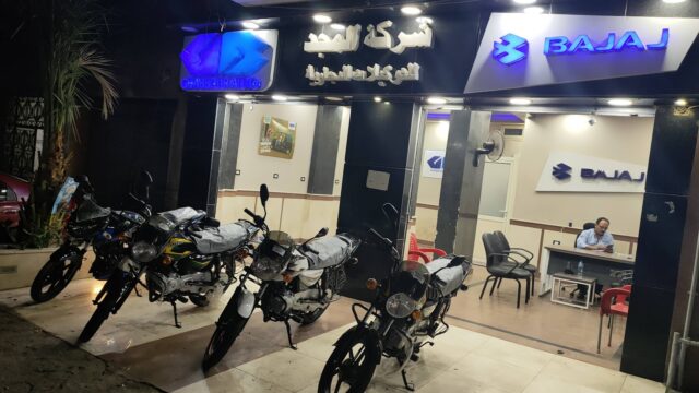 Google Photo 3
