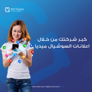 الصورة 9