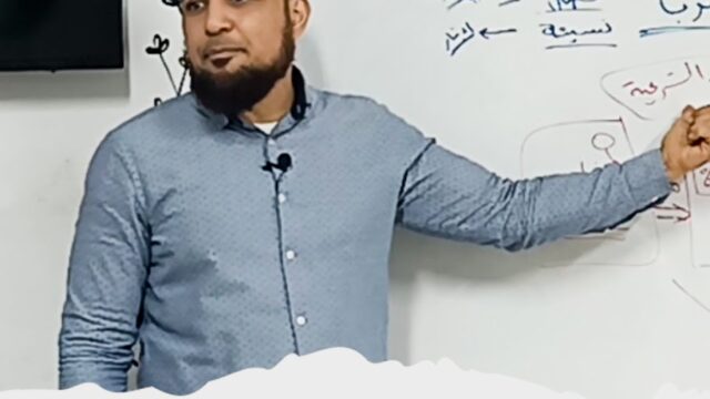 Google Photo 2