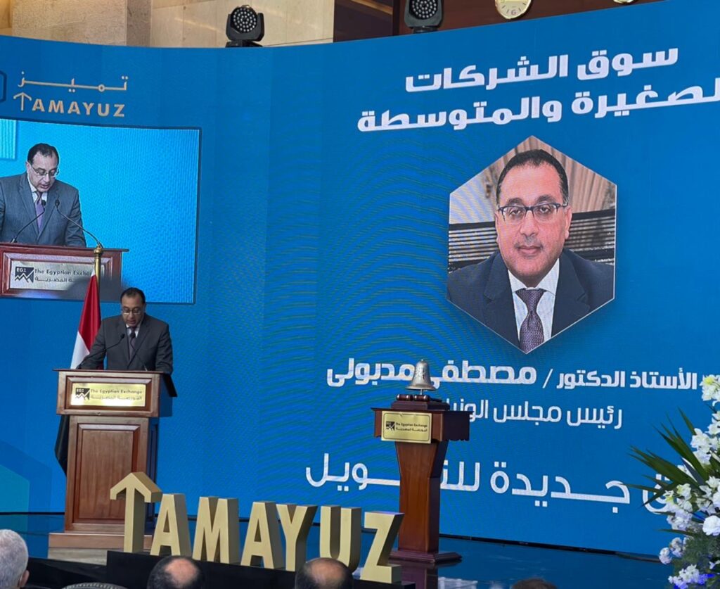 شاشة فضية