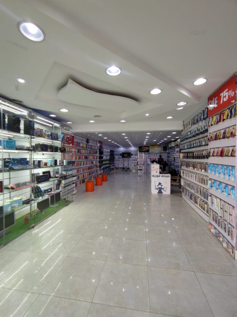Google Photo 9