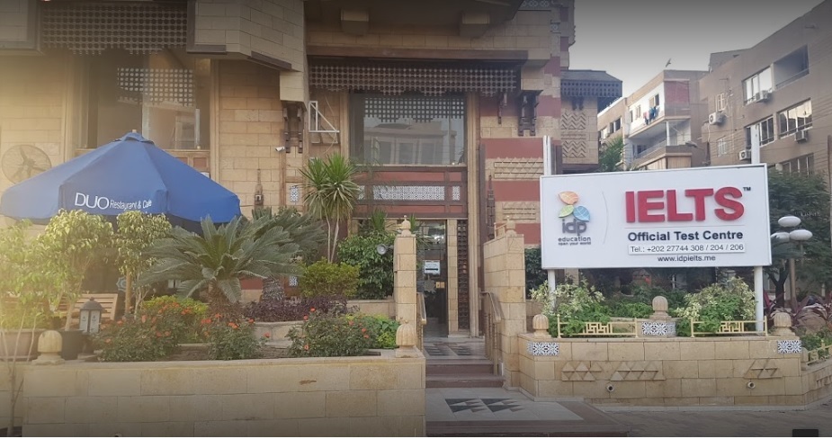 IDP للتعليم واختبار IELTS – القاهرة