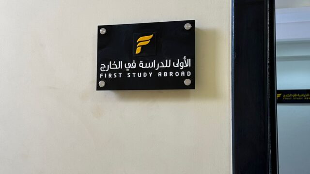 Google Photo 2