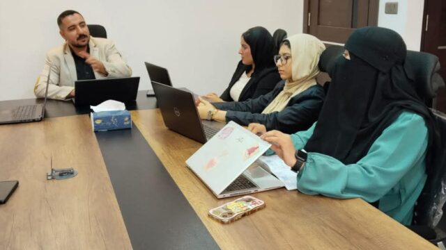 Google Photo 2