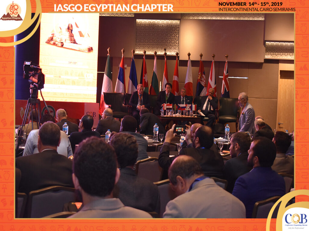 مكتب تنظيم المؤتمرات COB