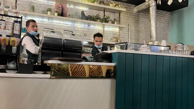 Google Photo 8