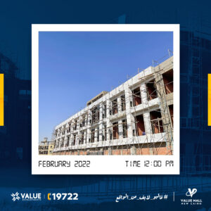 الصورة 10