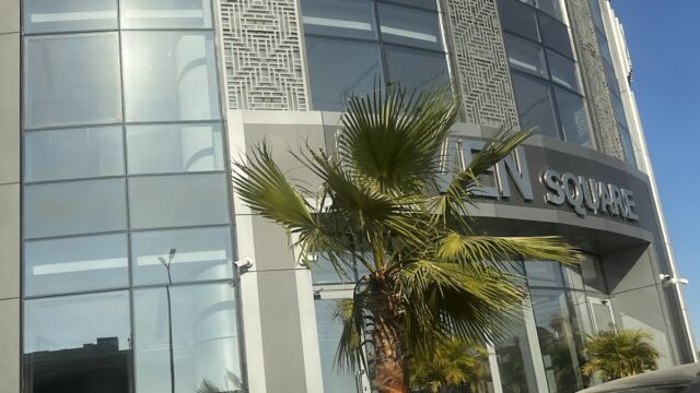 Google Photo 9
