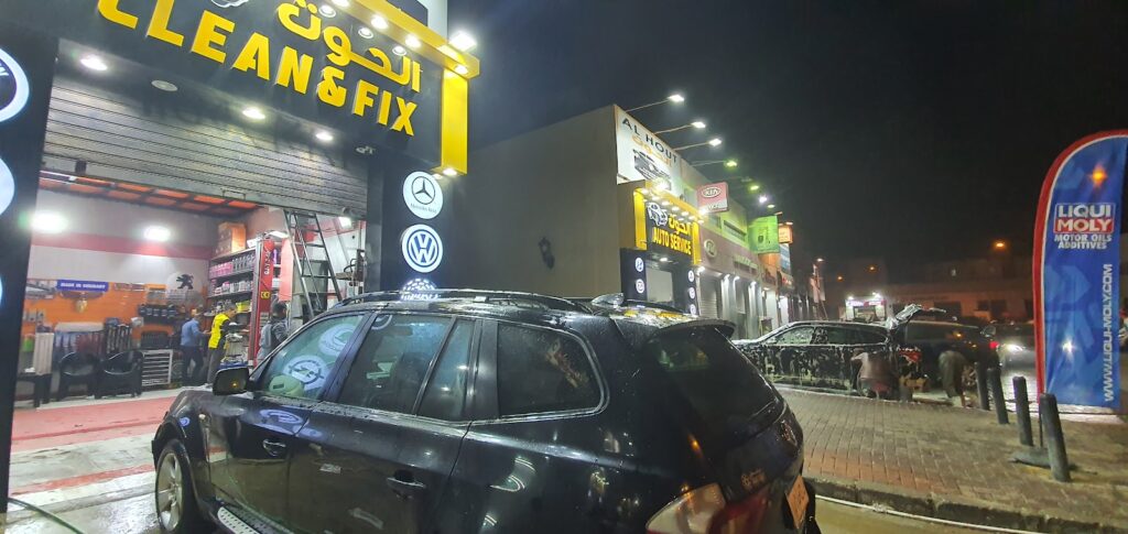 Google Photo 8