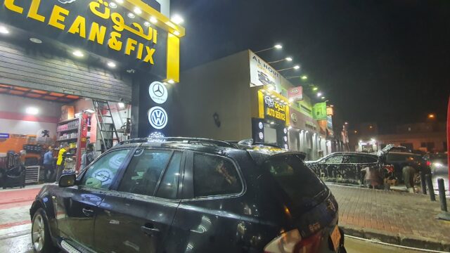 Google Photo 8
