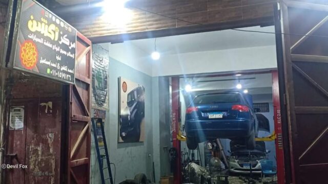 Google Photo 5