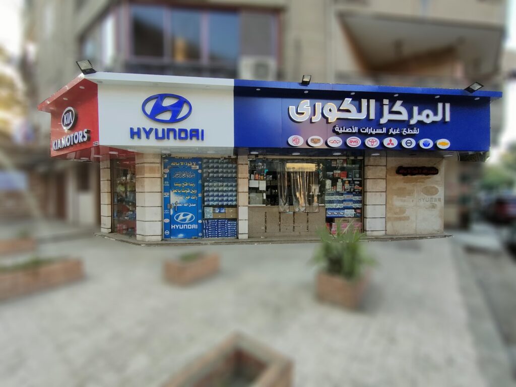 Google Photo 6