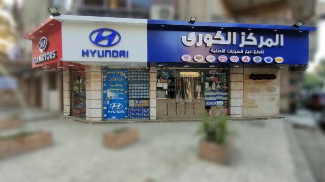 Google Photo 6