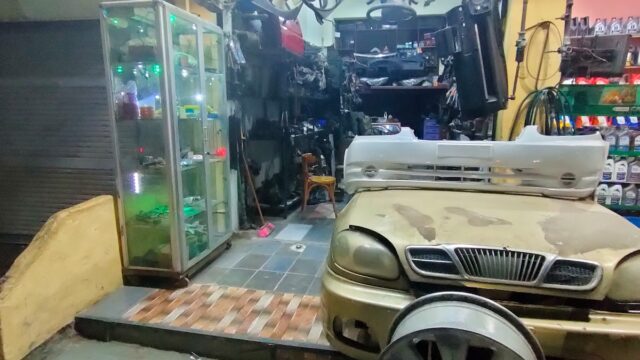 Google Photo 2