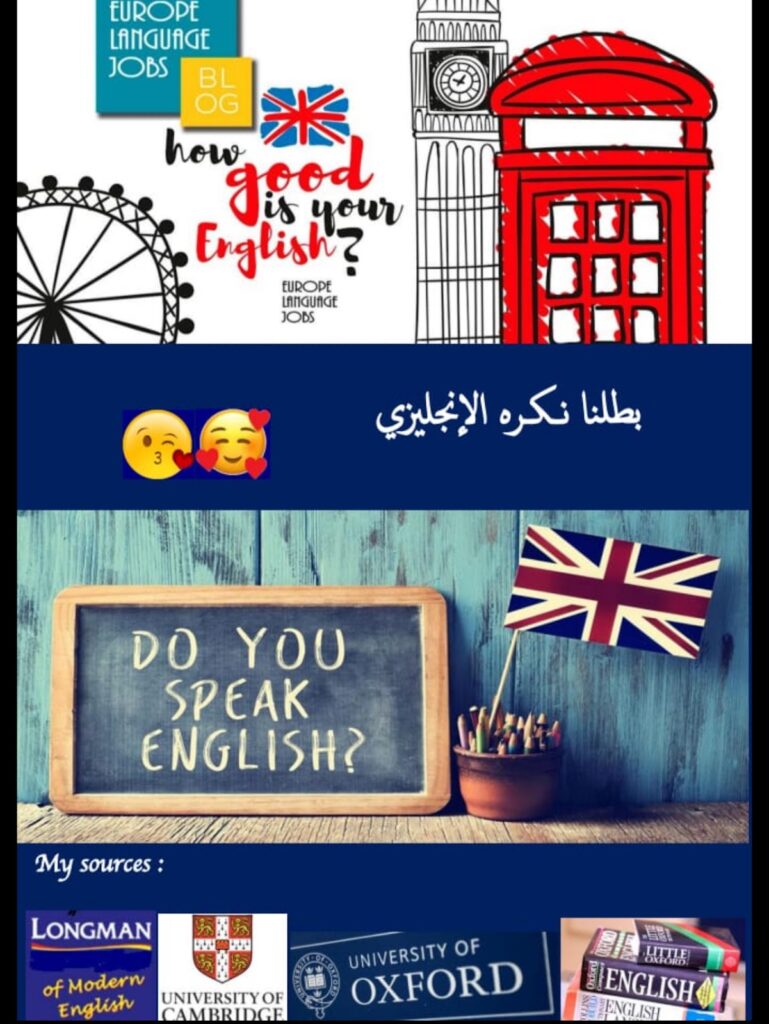 مركز البكالوريا التعليمي
