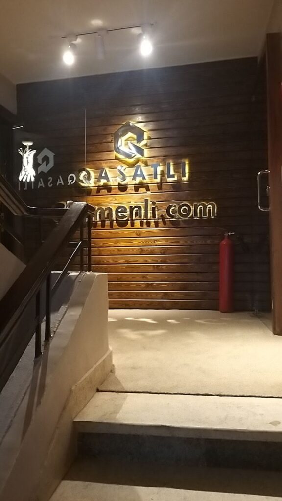 Google Photo 2