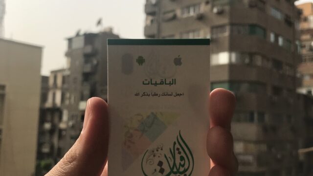 Google Photo 1