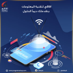 الصورة 6