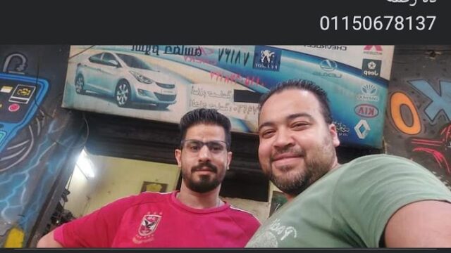 Google Photo 8