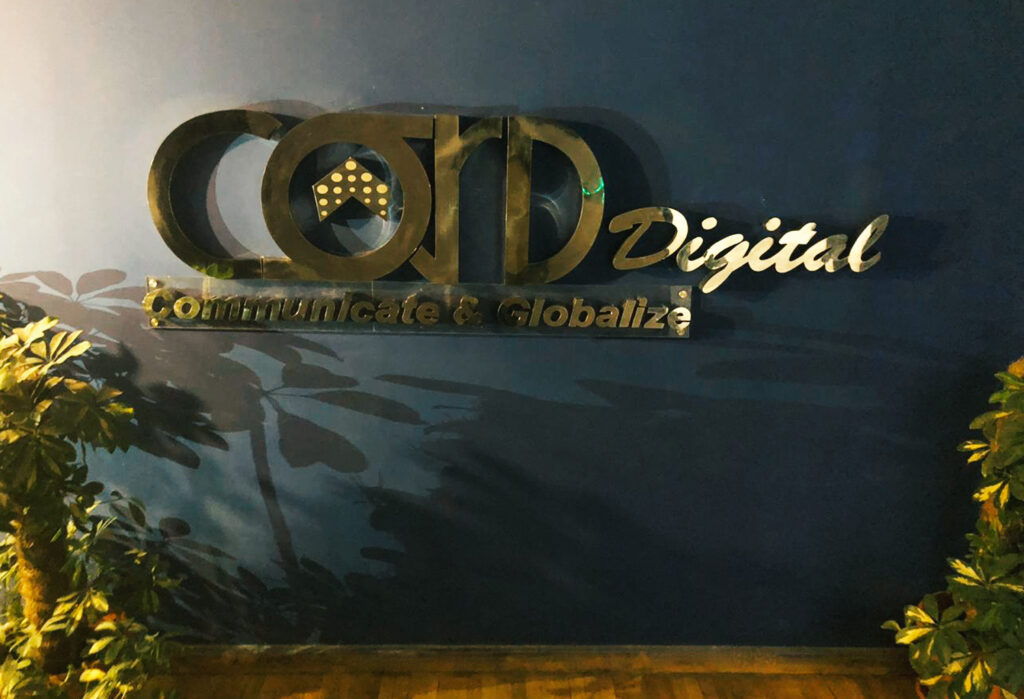 Cord Digital | شركة تسويق الكتروني | وكالة اعلاني