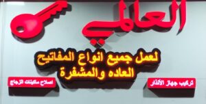 الصورة 4