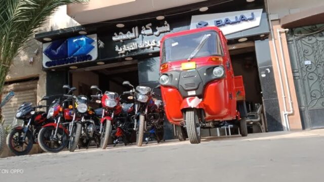 Google Photo 2