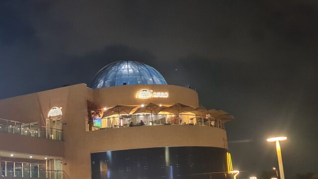 Google Photo 3