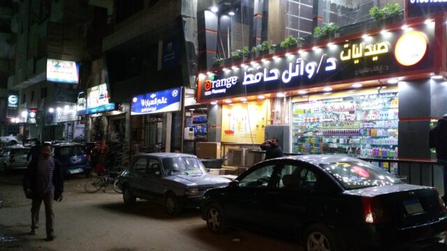 Google Photo 10