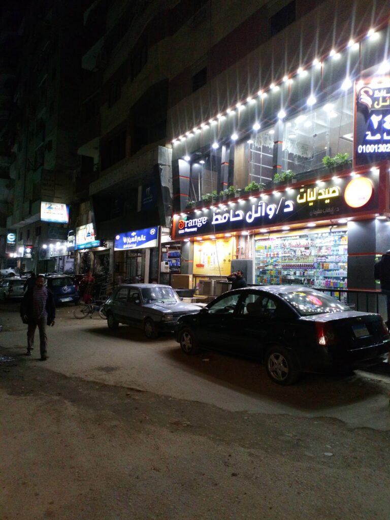 Google Photo 10