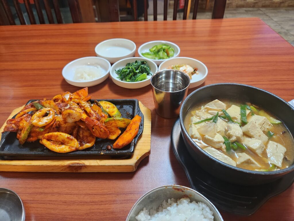 Google Photo 7