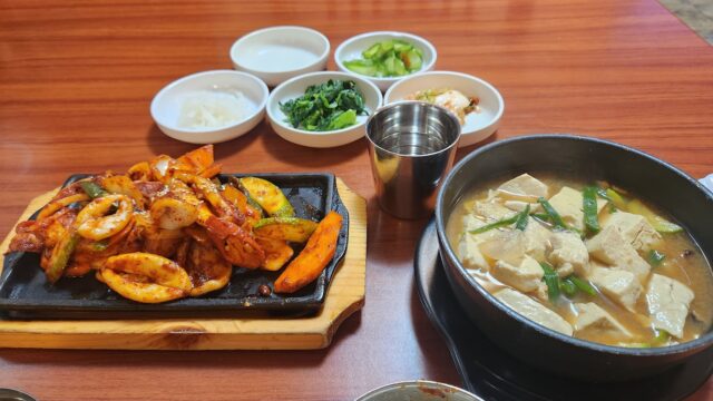 Google Photo 7