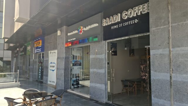 Google Photo 1