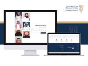 الصورة 1