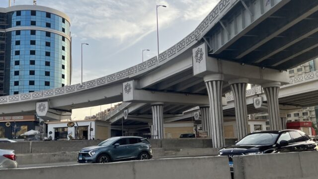 Google Photo 2