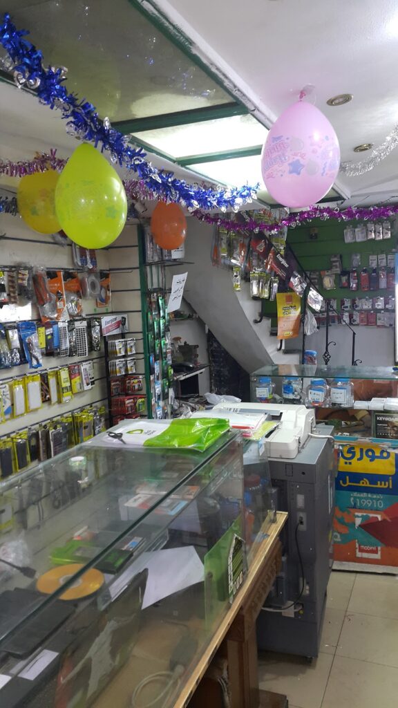 Google Photo 4