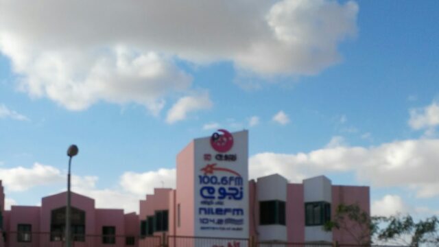 Google Photo 10