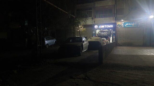 Google Photo 6