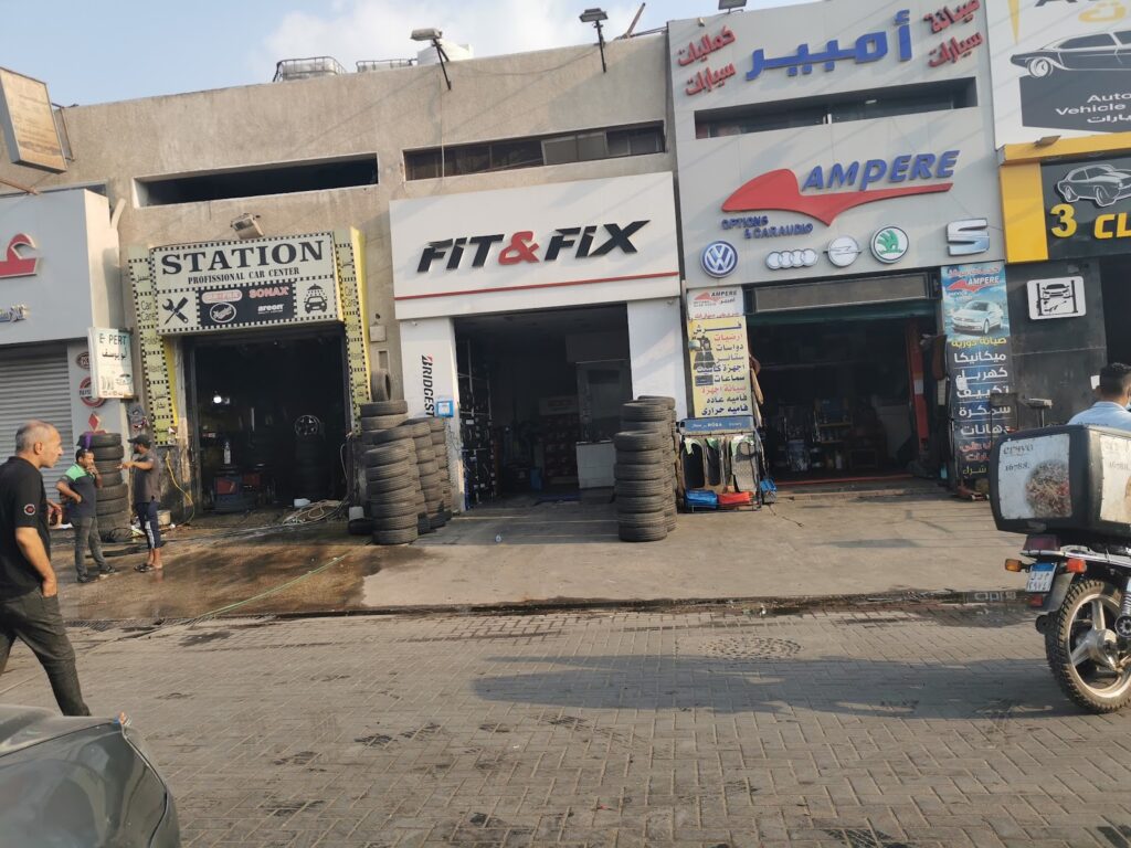 مركز فيت آند فيكس الرحاب 1