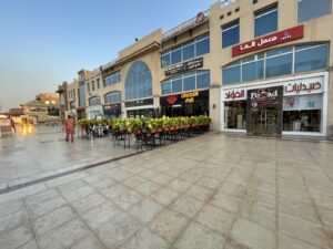 الصورة 6