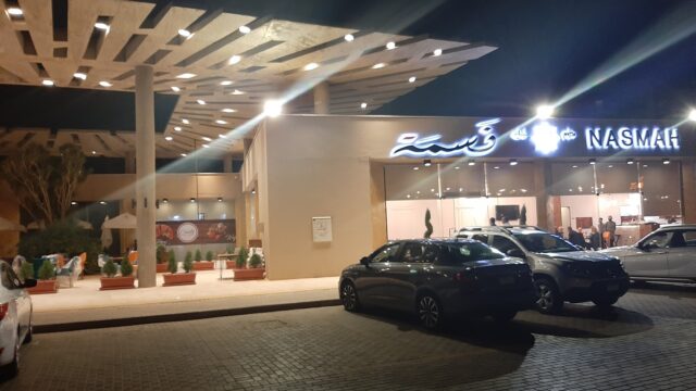 Google Photo 5