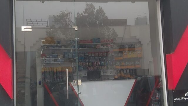 Google Photo 1