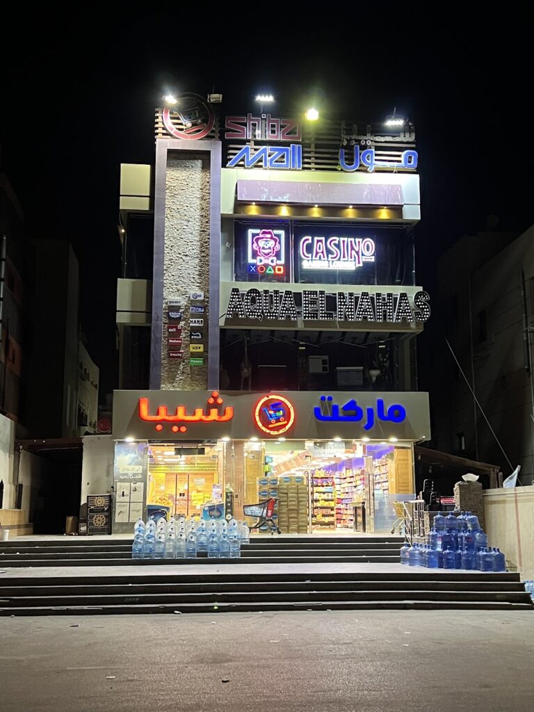 Google Photo 5