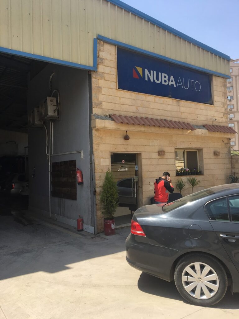 Google Photo 9