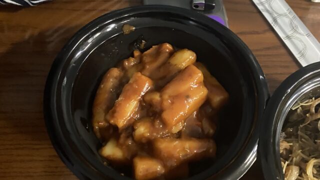 Google Photo 9