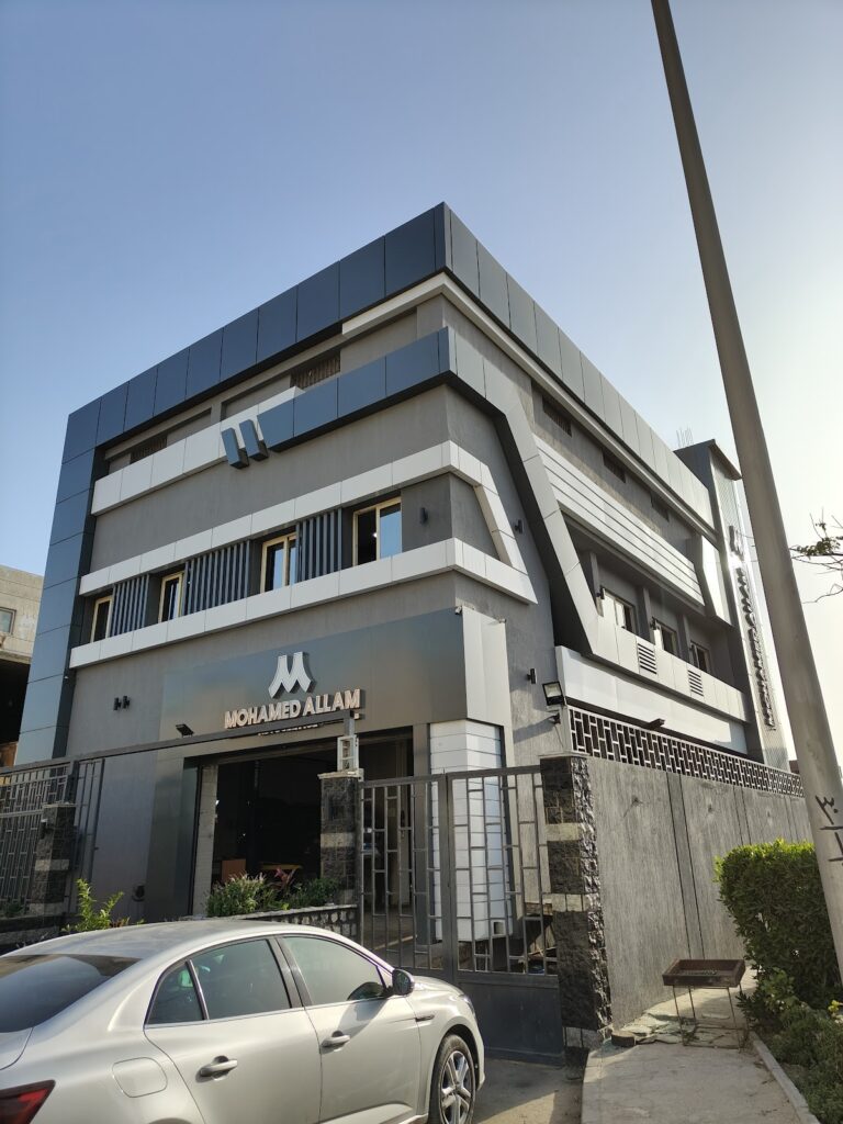 Google Photo 7